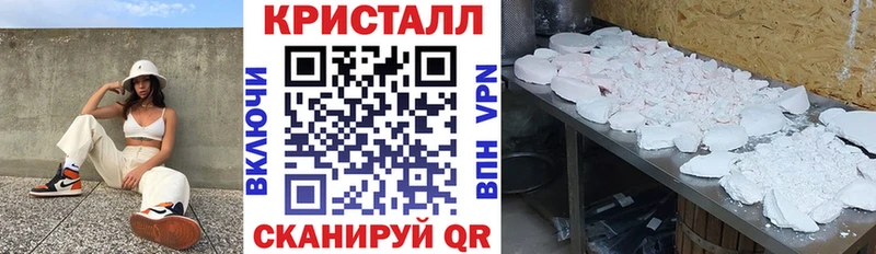 купить Кемерово АМФ Premium