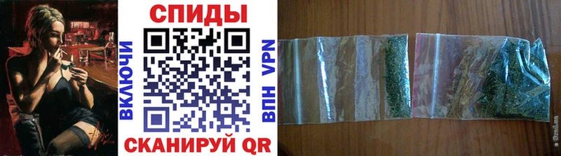 БУТИРАТ Butirat  Кемерово 