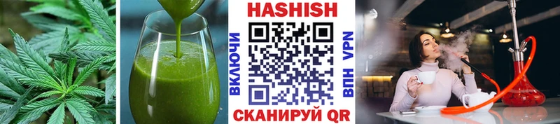 что такое наркотик  Кемерово  Печенье с ТГК марихуана 