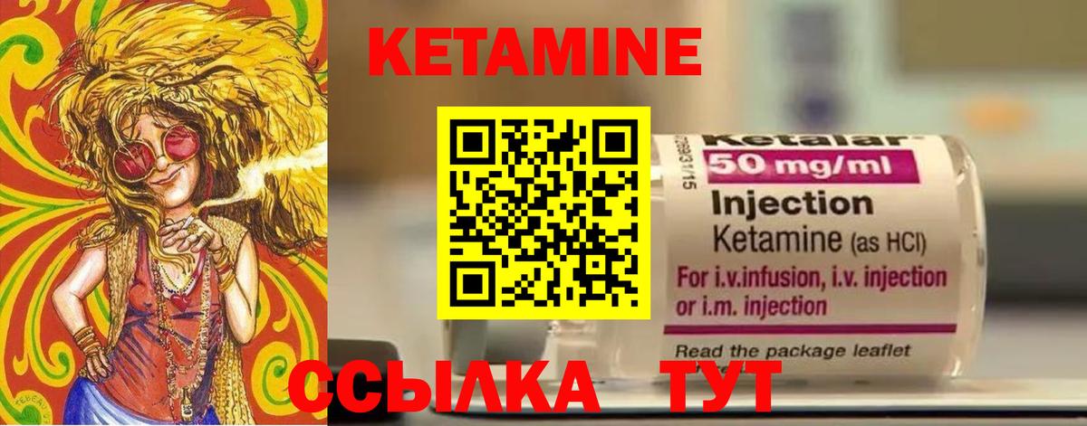 Галлюциногенные грибы Кемерово