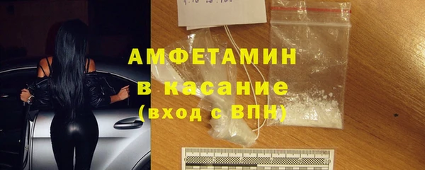 прущие крисы Арсеньев