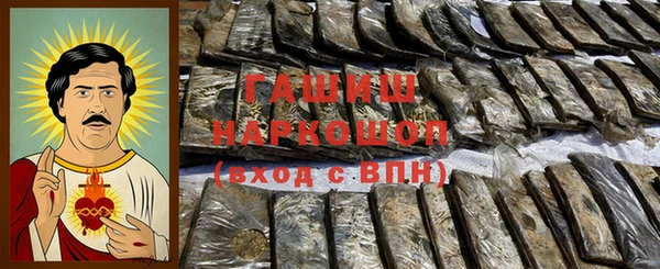прущие крисы Арсеньев