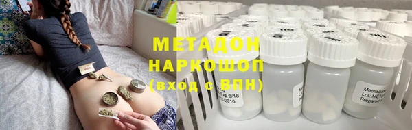 ГАЛЛЮЦИНОГЕННЫЕ ГРИБЫ Балабаново