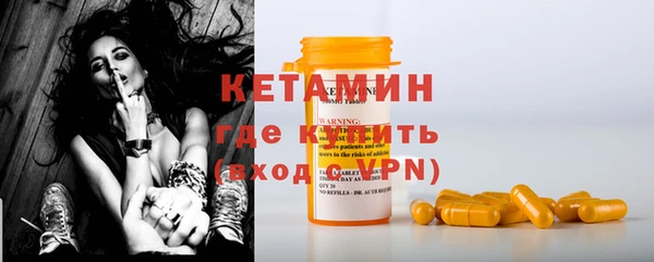 PSILOCYBIN Балахна