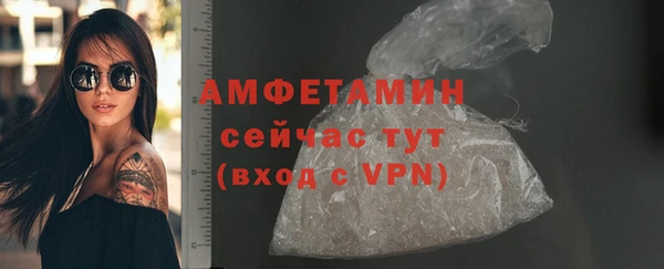 прущие крисы Арсеньев