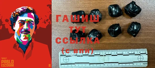 PSILOCYBIN Балахна