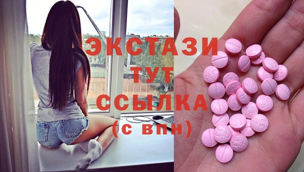 прущие крисы Арсеньев