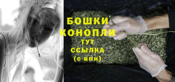 бутират Баксан