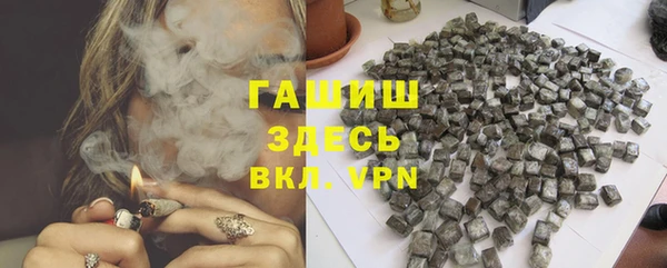 прущие крисы Арсеньев