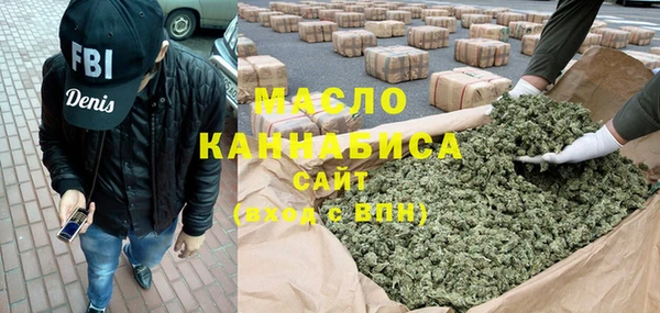 PSILOCYBIN Балахна