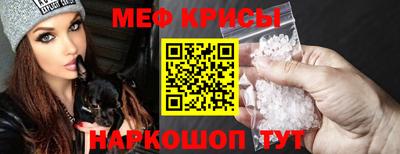 кокаин колумбия Краснодар