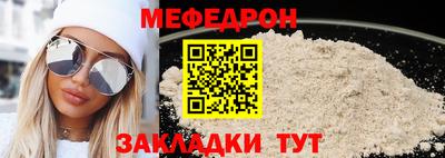 кокаин колумбия Комсомольск-на-Амуре