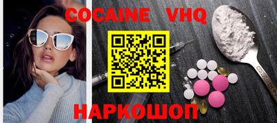 mdma Коммунар