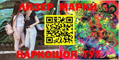 кокаин колумбия Комсомольск-на-Амуре