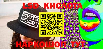 кокаин колумбия Краснодар