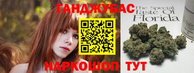 Альфа ПВП Краснознаменск