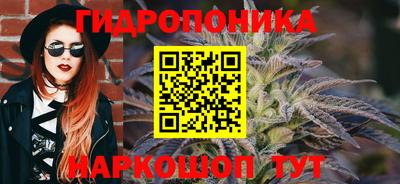 кокаин колумбия Комсомольск-на-Амуре