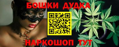 mdma Коммунар