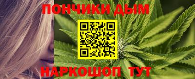 кокаин колумбия Краснодар