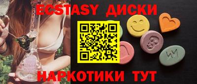 кокаин колумбия Комсомольск-на-Амуре