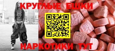 Альфа ПВП Краснознаменск