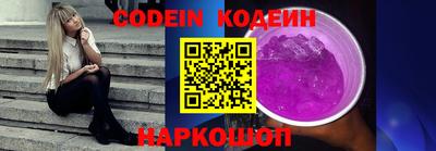 Альфа ПВП Краснознаменск