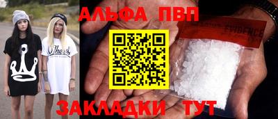 кокаин колумбия Краснодар