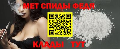 mdma Коммунар