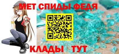 бутират Конаково