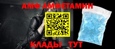 кокаин колумбия Комсомольск-на-Амуре