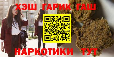 mdma Коммунар