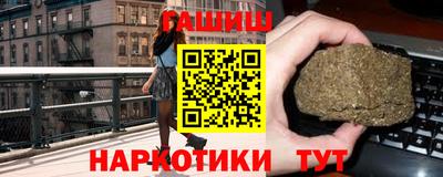 кокаин колумбия Комсомольск-на-Амуре