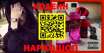 mdma Коммунар