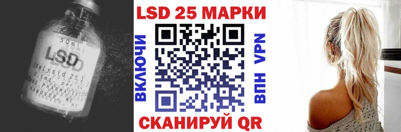 hydra ссылки  Кемерово  ЛСД экстази ecstasy  сайты даркнета телеграм  магазин   
