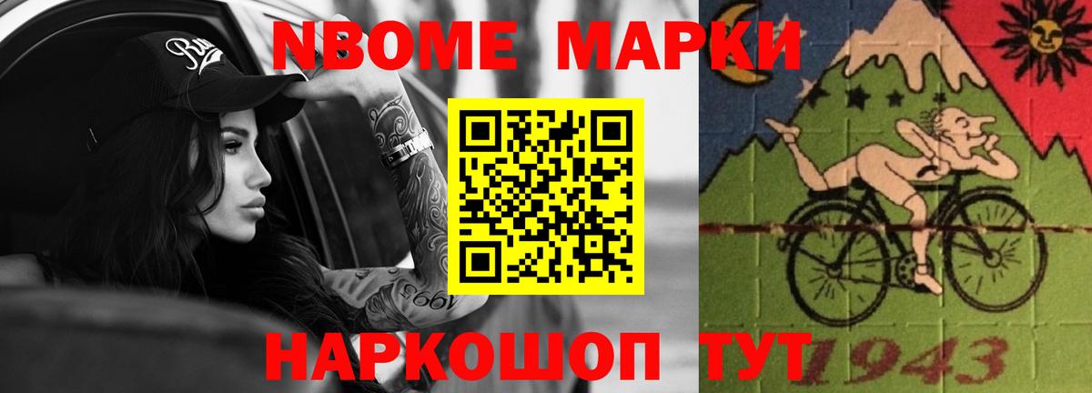 ЛСД экстази кислота  Вход с VPN  Лсд 25 экстази кислота  Кемерово 