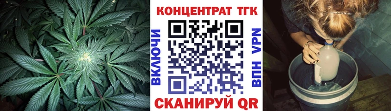 где найти   Кемерово  Дистиллят ТГК вейп с тгк 